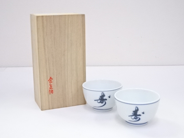 Pottery & Ceramics